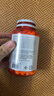 诺奥（NOW）精氨酸瓜氨酸胶囊 750mg*120粒 男性备孕提升免疫健身增强精力 实拍图