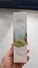 佰草集【白茶玲珑】保湿爽肤水150ml(补水保湿改善暗沉提亮肤色女) 实拍图
