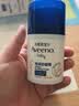 艾惟诺（Aveeno）艾维诺婴儿面霜舒缓干敏红滋润肤乳 儿童宝宝四季特护保湿面霜48g 实拍图