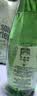 Perrier巴黎水 法国进口气泡水 天然矿泉水500ml*24瓶-效期至26年12月 实拍图