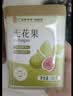 福东海 三蒸三晒青皮无花果干120g 新疆特产无添加孕妇黄体酮即食煲汤 实拍图