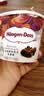 哈根达斯（Haagen-Dazs）6杯组合装 经典巧克力/香草/草莓100ml*6冰淇淋礼盒 量贩装 实拍图