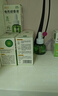 润本电蚊香液驱蚊液45ml*4瓶+1个定时加热器驱蚊防蚊蚊香无香型 实拍图