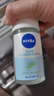 妮维雅（NIVEA）抑汗香体腋下止汗露干爽滚珠活力清新爽身走珠液50ml*3七夕礼物 实拍图