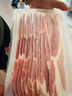 1号会员店（One's Member） 精品去皮猪五花肉片净重1.2kg 生鲜猪肉韩式烤肉火锅烧烤食材 实拍图