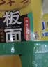 统一冠军榜安徽板面麻辣牛肉味 桶面 非油炸 方便面 泡面 140g*12桶 实拍图