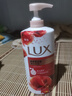 力士（LUX）(LUX)沐浴露 醉梦罗兰香馥郁香氛沐浴乳1000g 持久留香 实拍图