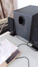 漫步者（EDIFIER）R101V 2.1声道电脑音响音箱 台式机笔记本桌面音响 游戏音响 黑色 实拍图