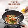 爱仕达（ASD）炒锅不粘锅少油烟平底炒菜锅家用不沾锅34cm燃气电磁炉通用NWG 实拍图