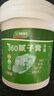 三棵树漆墙面修补膏防霉抗菌白色墙面去污修复腻子粉膏墙皮脱落防水补墙膏 实拍图