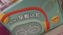 凯叔讲故事0-3岁早教机儿童玩具早教机学习机男孩女孩生日礼物益智玩具 实拍图
