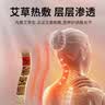 京严颈椎枕颈椎专用枕头护颈枕成人睡觉记忆枕深睡眠艾草热敷圆柱枕 【普通款】反牵引枕 【草本热敷+贴合颈椎曲线】 实拍图