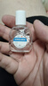 [苏春]珍珠明目滴眼液 眼科缓解视力疲劳慢性结膜炎眼药水 8ml 1支装 实拍图