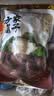 方家铺子新疆和田骏枣500g红枣新疆特级大枣滋补零食老煲汤煮粥 实拍图