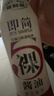 海天 即简裸酱油460ml【0添加特级酱油】高端系列 挤挤瓶锁鲜 实拍图