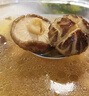 相遇红颜花菇干货200g云南特产上品香菇肉厚花纹特级菌菇火锅炒菜南北干货 实拍图