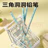 得力（deli）文具套装学生文具削笔机铅笔儿童文具大礼包学习套装生日中高考开学文具礼物考试男女孩9件套 实拍图