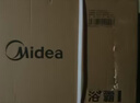 美的（Midea）风暖浴霸暖风照明排气一体五合一智能暖风机浴室卫生间换气取暖器 Y5触控丨2832W强暖丨瀑布摆风 实拍图