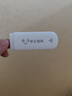 华正易尚随身wifi6支持5G/4G设备三网通用可移动无线上网卡路由器车载便携免插卡随行全国通用流量2026款 实拍图