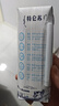 蒙牛特仑苏脱脂纯牛奶250ml*16盒 健身减脂 送礼优选礼盒装 实拍图