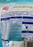 光明中老年高钙维生素E袋装400g 0蔗糖 中老年奶粉 实拍图
