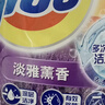汰渍洁净透亮洗衣粉淡雅薰香6斤装 强效去渍 大袋批发非皂粉家庭装 实拍图