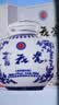 青花瓷900ml珍藏坛子酒42度清香型白酒礼盒送礼婚宴喜酒口粮纯粮食酒水 实拍图