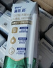 蒙牛新养道无乳糖低脂牛奶250ml*15盒 乳糖不耐空腹喝 实拍图