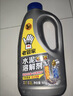 老管家水泥溶解剂900g下水道疏通剂装修开荒卫生间地漏管道堵塞强力溶解 实拍图