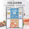 京东京造 青颜水果刀 陶瓷削刮皮厨房家用多功能【抗菌防锈】辅食刀 实拍图