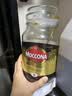 摩可纳（Moccona）经典8号冻干速溶黑咖100g瓶装 深烘进口拿铁美式健身0糖400次咖啡 实拍图