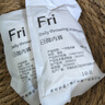 【历史低价】一次性内裤女士旅游无菌短裤出差旅行免洗产妇 【女士】白色1条 M 【建议70~90斤】 实拍图