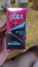 高夫经典保湿男士护肤品乳液润肤露125ml水油平衡(适用中-油性肤质) 实拍图