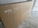 TCL电视 85Q9L Pro 85英寸【回音壁套装版本】QD-Mini LED 蝶翼星曜屏 万象分区 绚彩XDR 超薄 实拍图