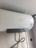 海尔国家补贴电热水器60升PD3MINI 金刚搪瓷内胆免换镁棒一级能效储水式大水量家用洗澡速热上门安装 实拍图