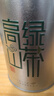 乐品乐茶高山绿茶浓香耐泡高性价比口粮茶特级明前春茶 500g自饮2026新茶 实拍图