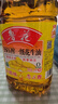 鲁花【保真花生油】食用油5S压榨一级花生油5L香味浓郁0反式脂肪 实拍图
