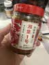 湘集1号辣椒酱248g湖南三色彩椒咸味剁椒酱干饭兄弟拌饭菜下饭菜辣酱 实拍图