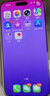 Apple/苹果 iPhone 17 Pro Max 256GB 星宇橙色 支持移动联通电信5G 双卡双待手机 实拍图