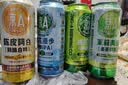 京A精酿啤酒 IPA啤酒 美式精酿 京东自营 四口味试饮装 500ml*4罐 实拍图