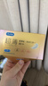 杜蕾斯（durex）避孕套超薄玻尿酸三合一16只 安全套成人计生情趣001套套byt裸感 实拍图