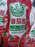 屯河番茄酱100g*3 0添加剂内蒙新疆番茄酱小包装番茄膏意面酱中粮出品 实拍图