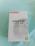 纽曼（Newmine）车载充电器点烟器一拖二双USB金属车充电压显示检测快充SX001-008 实拍图