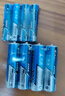 天球碳性5号电池40粒超劲王干电池适用低耗电玩具遥控器挂钟电子称闹钟计算器手电筒五号电池AAR6P 实拍图
