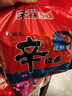农心辛拉面方便面经典泡面拉面袋装速食面夜宵面条多连包 辛拉面鲜虾5连包 实拍图
