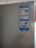 海尔「真省电」251L三门家用小户型冰箱抗菌净味新国标一级能效风冷无霜BCD-251WGHC3E7WV(银)国家补贴 实拍图