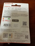闪迪（SanDisk）64GB Type-C USB3.2 手机U盘DDC3黑色 读速高达300MB/s 自动备份 手机电脑两用 双接口大容量优盘 实拍图