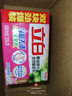 立白全效馨香洗衣皂200g*2香水百合 洁净除菌不伤手 超强去污京东自营 实拍图
