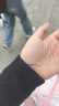 李宁（LI-NING）护腕男款【两只装】扭伤手腕篮羽毛球运动腕带女士吸汗巾健身跑步 实拍图