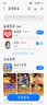 格行随身wifi6官方正品充电宝WiFi二合一无线网卡cpe路由器三网通用移动随身携带wifi无线流量2026新款 【快充版WiFi6】一万毫安超长续航 -自带快充线 实拍图